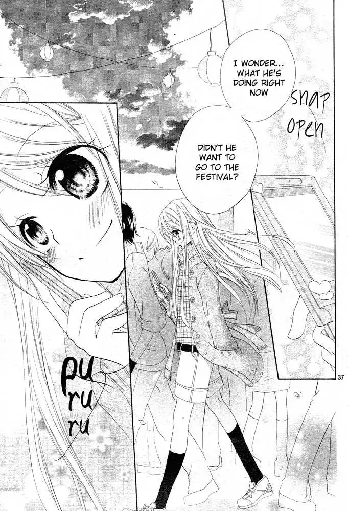 Giri Koi Chapter 1 38